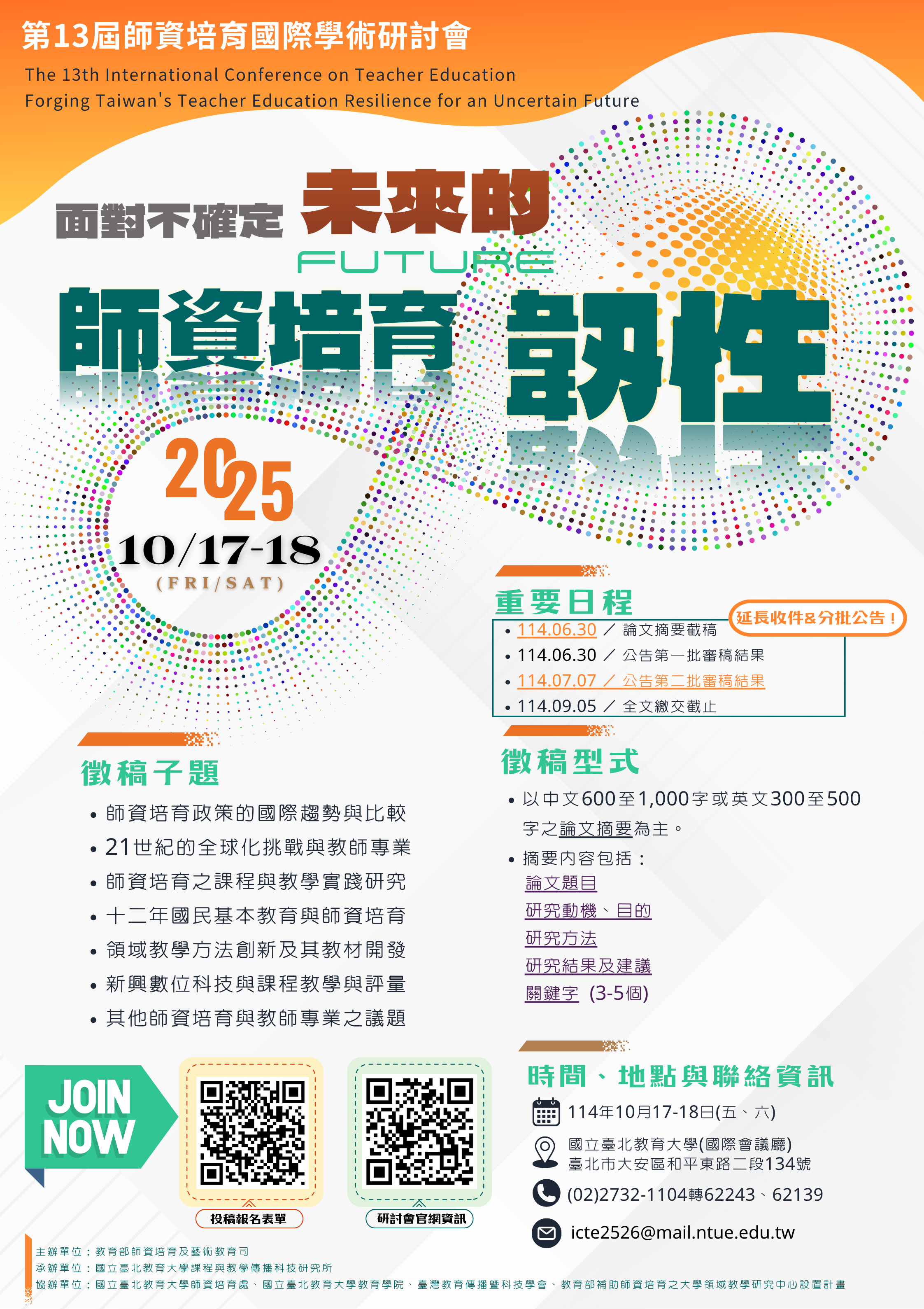 這是一張圖片 這是一張圖片
