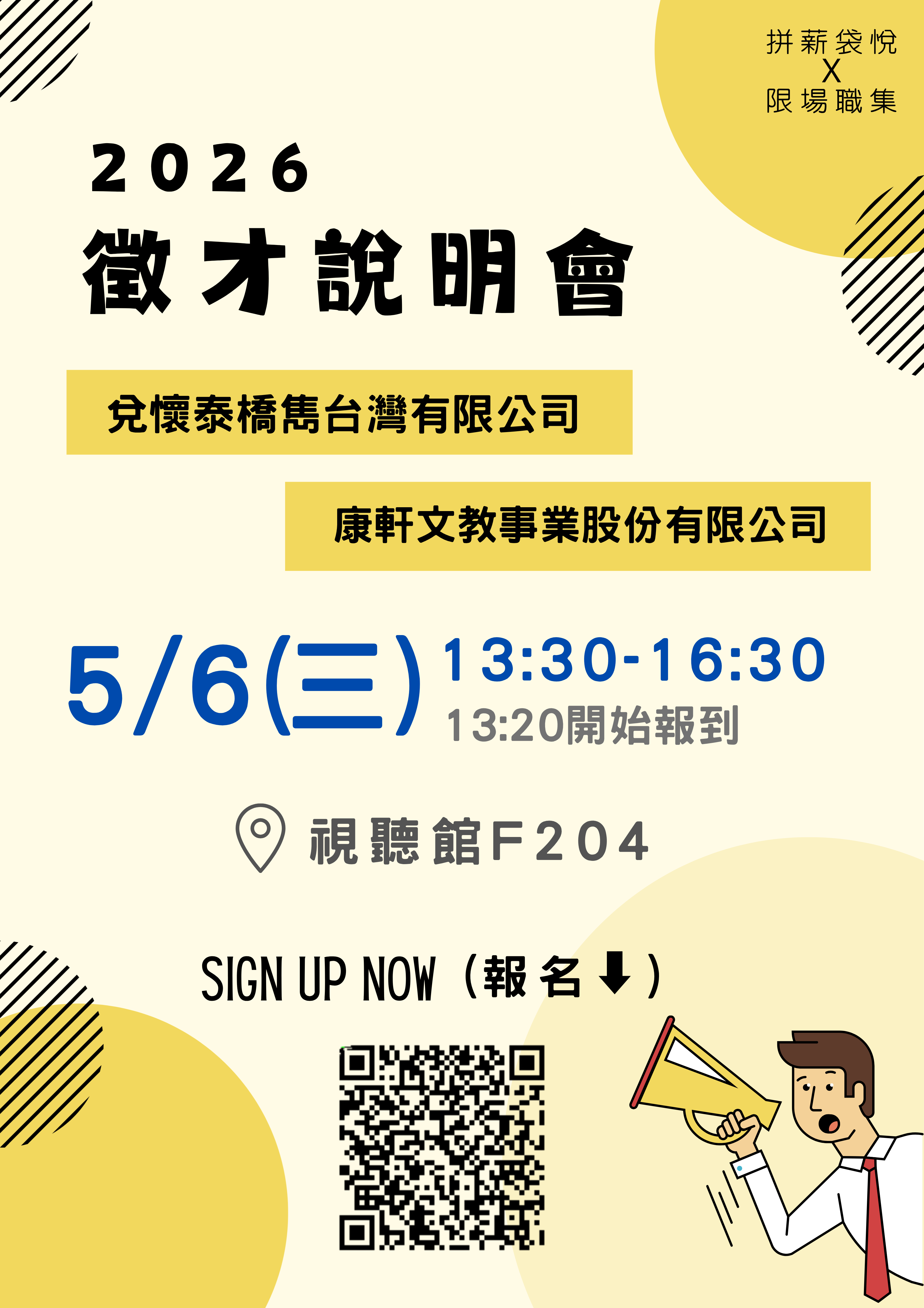 這是一張圖片
