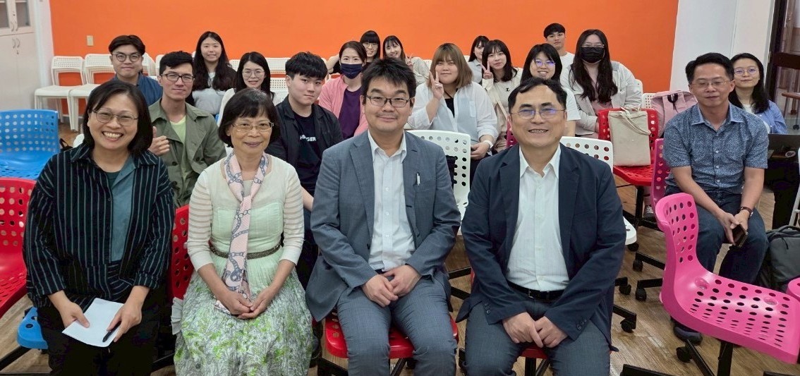 2025.5.1东京上智大学相泽真一教授至本所演讲