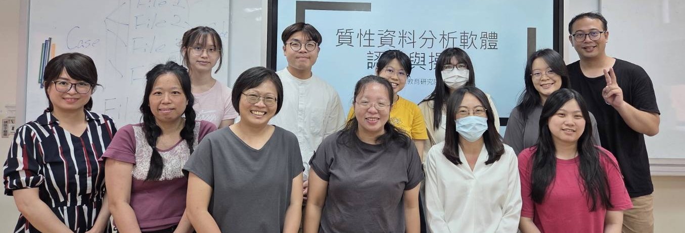 2025.5.22国家教育研究院课程及教学研究中心蔡晓枫副研究员至本所专题演讲